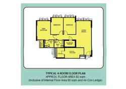 Blk 315C Corporation Tiara (Yishun), HDB 4 Rooms #567532071
